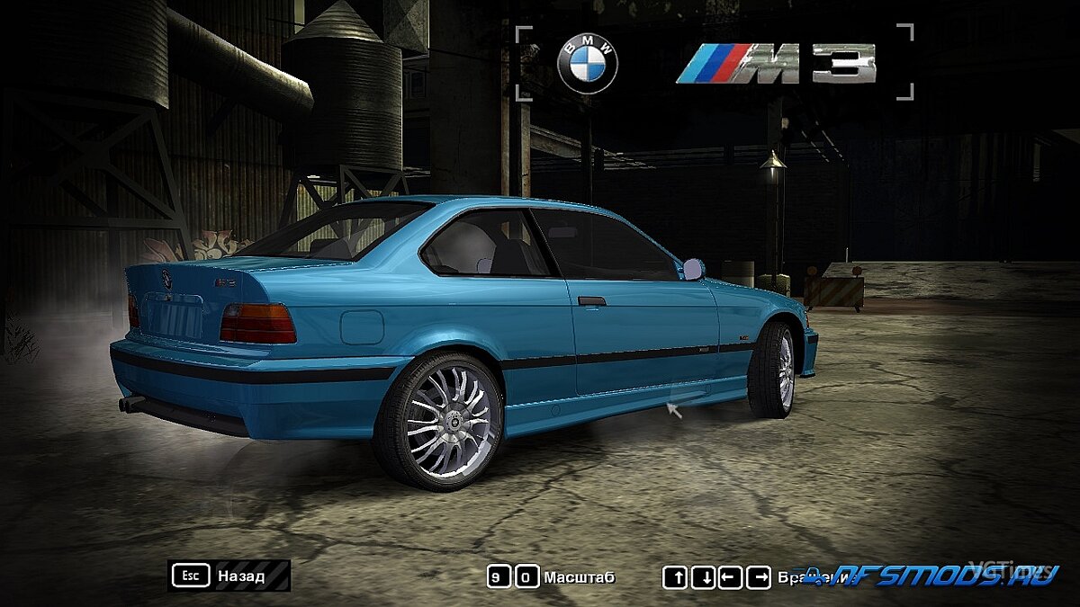 Need for Speed: Most Wanted (2005) — BMW M3 E36