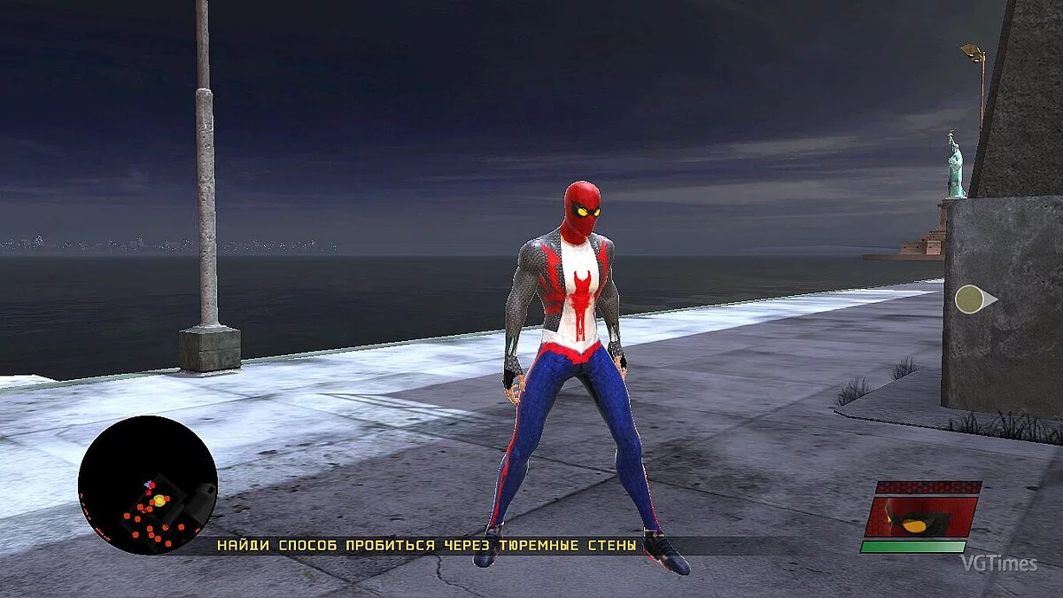 Spider-Man: Web of Shadows (2008) — Первый ручной костюм (В стиле OS2000)