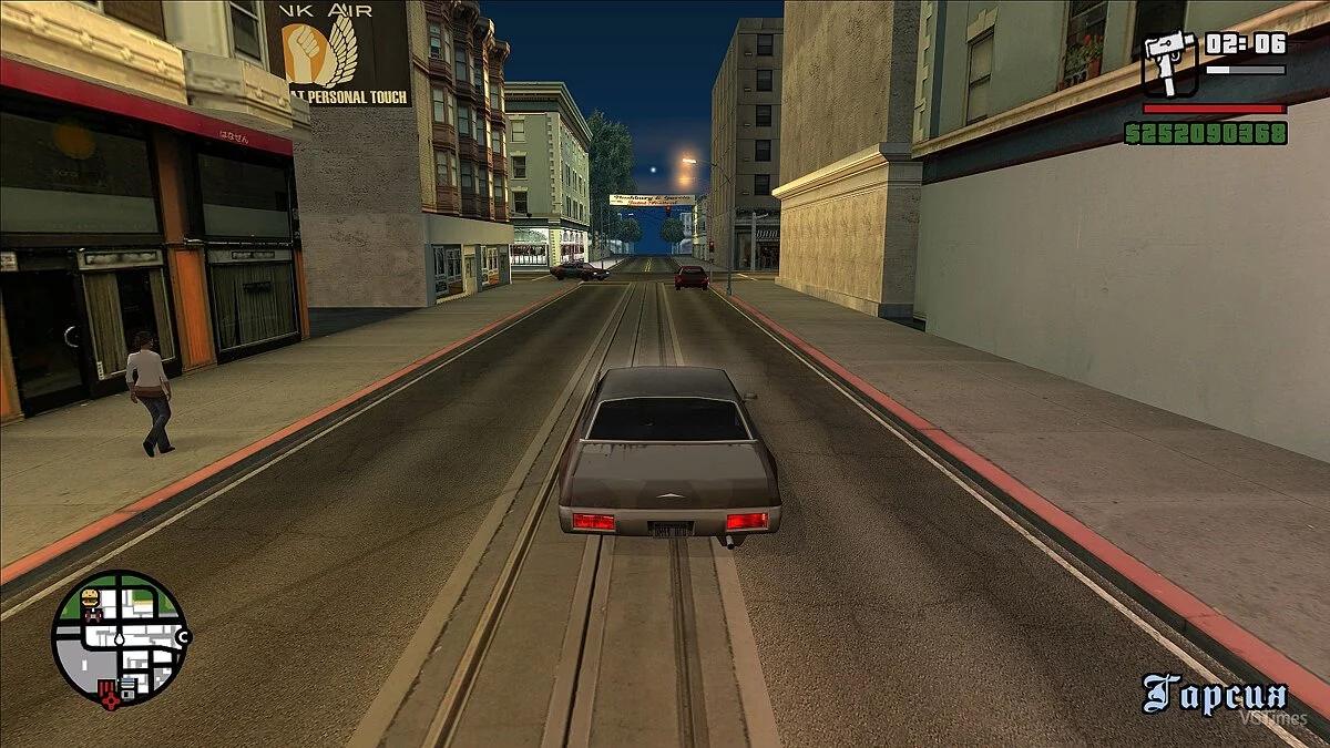 Grand Theft Auto: San Andreas — Без трамваев