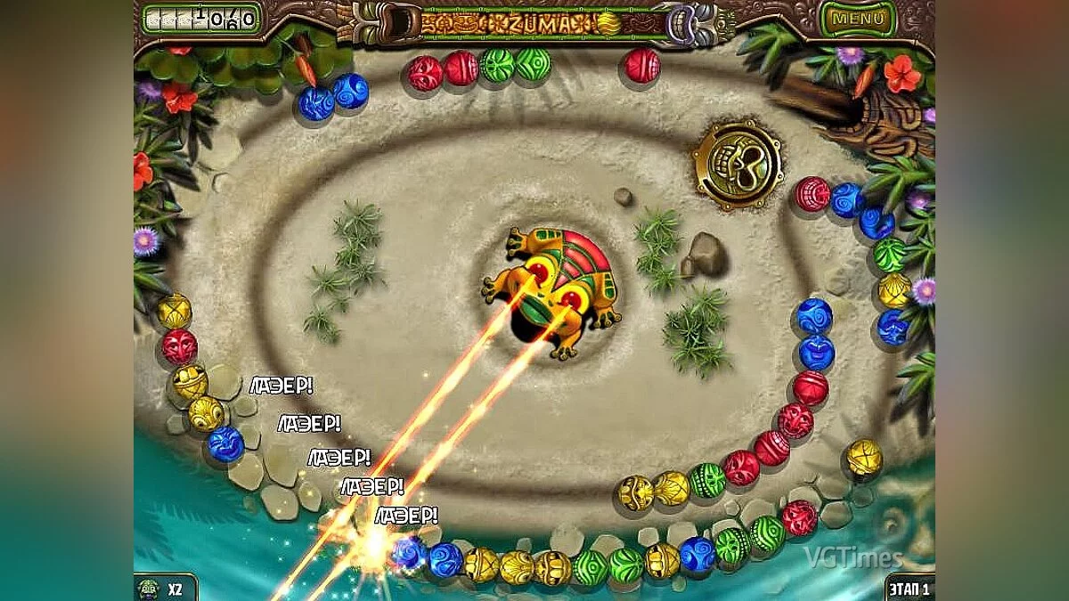 Zuma&#039;s Revenge — Чит-Мод [1.0.4.9495]