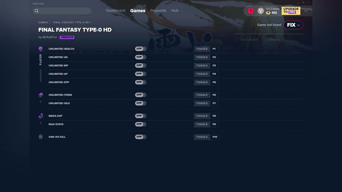 Трейнер (+10) от 08.01.2020 [WeMod]