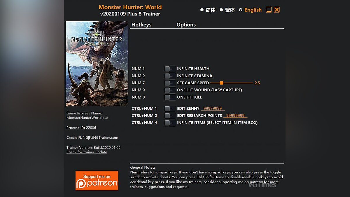 Monster Hunter: World — Трейнер (+8) [UPD: 09.01.2020]