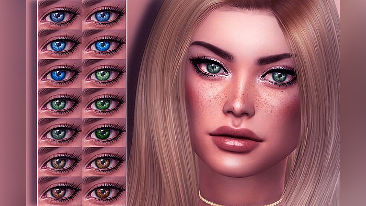 The Sims 4 — Набор реалистичных глаз для Ж (2020)