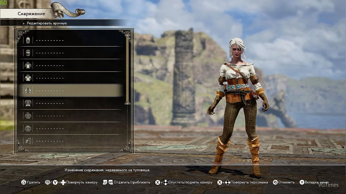 SoulCalibur 6 — Мод The Witcher 3 Ciri
