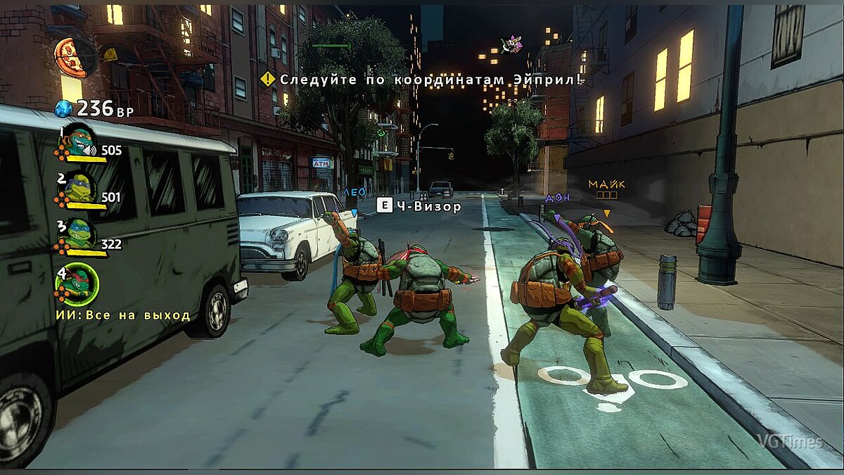 Teenage Mutant Ninja Turtles: Mutants in Manhattan — TMNT 2003 v.1 / Моды и  скины