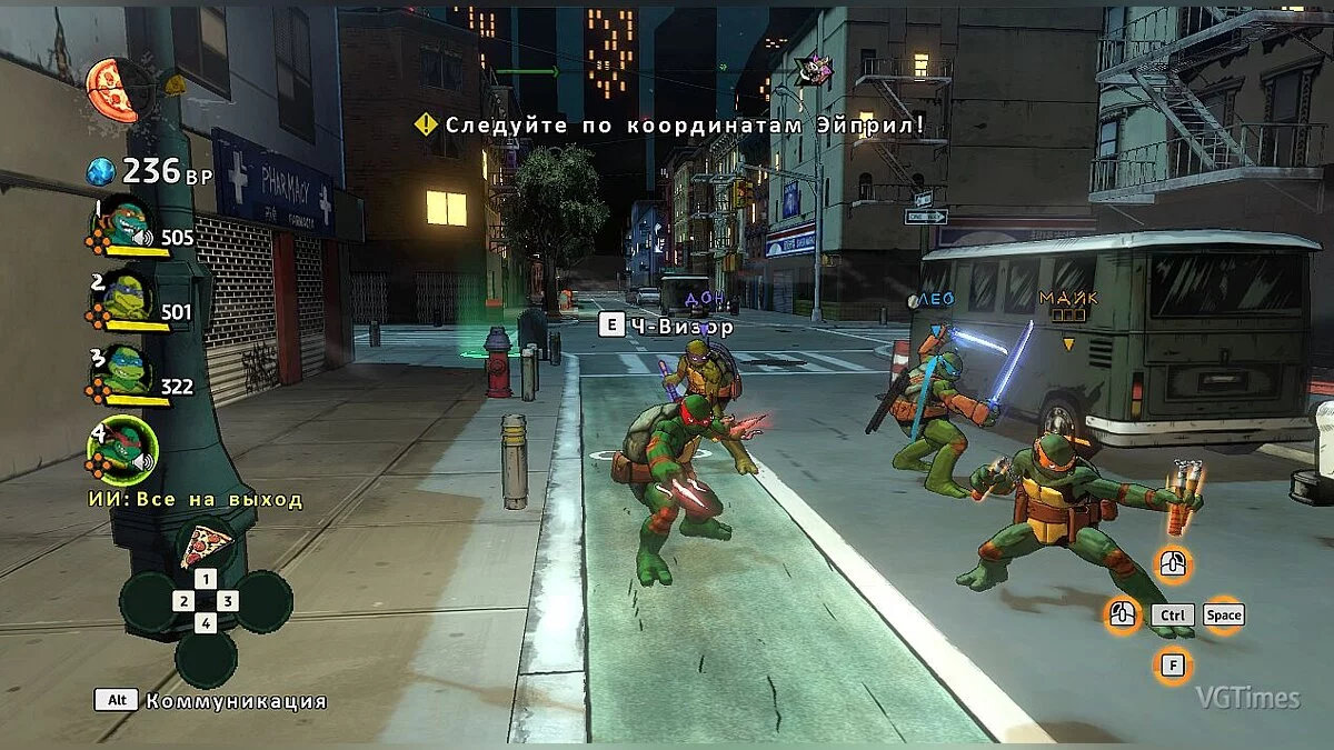 Teenage Mutant Ninja Turtles: Mutants in Manhattan — TMNT 2003 v.1