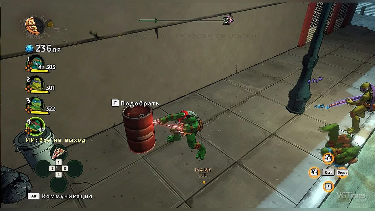 Teenage Mutant Ninja Turtles: Mutants in Manhattan — TMNT 2003 v.1