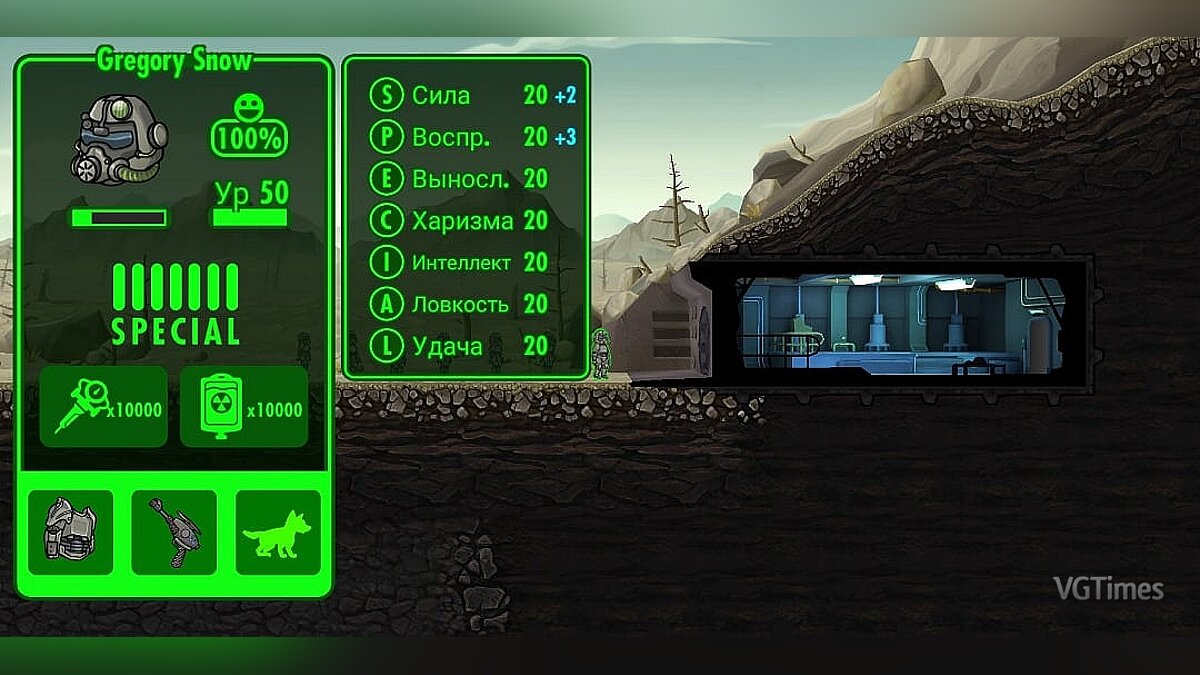 Fallout Shelter — Сохранение (Много энергии, Много еды, Много воды) [Android]