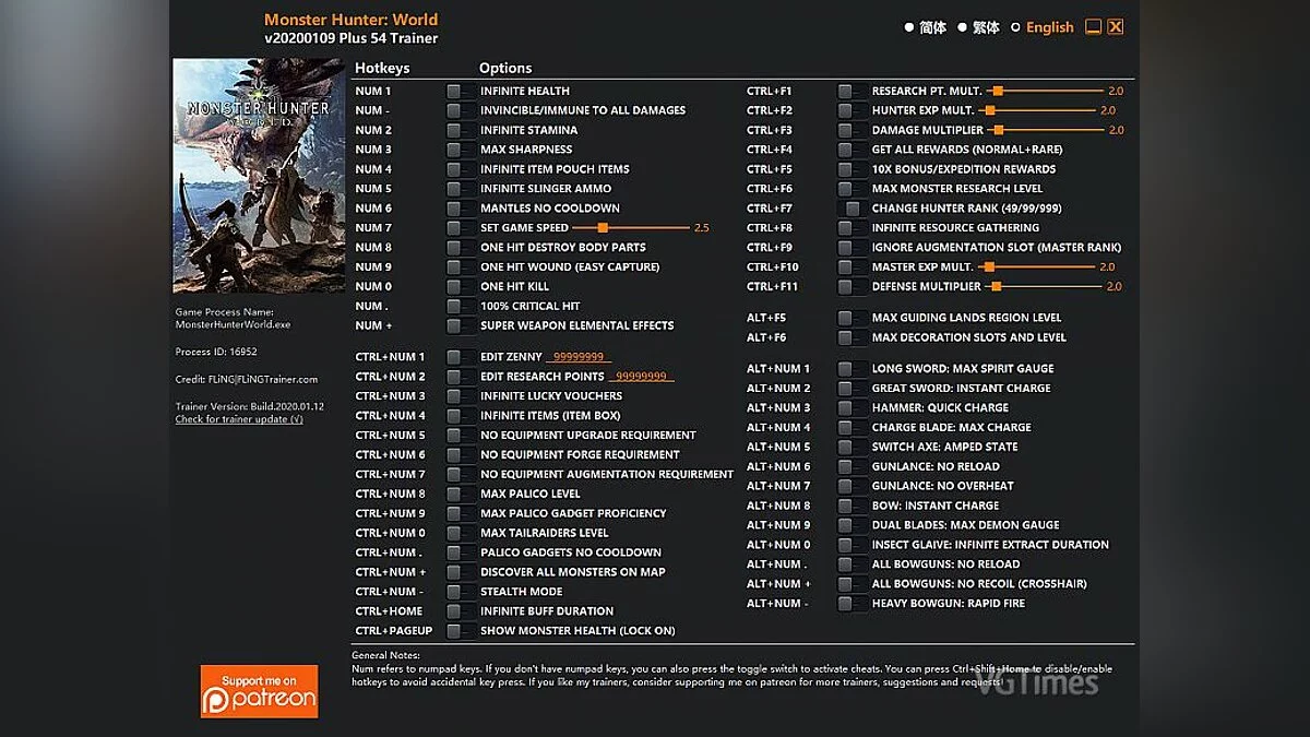 Monster Hunter: World — Трейнер (+54) [UPD: 13.01.2020]