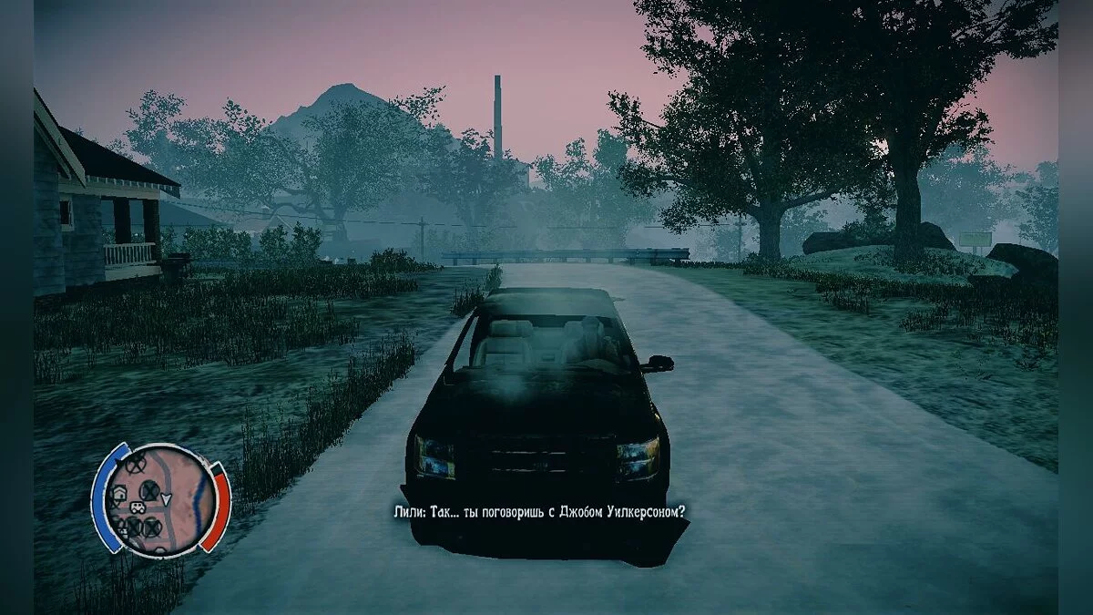 State of Decay — Зима в штате - beta1