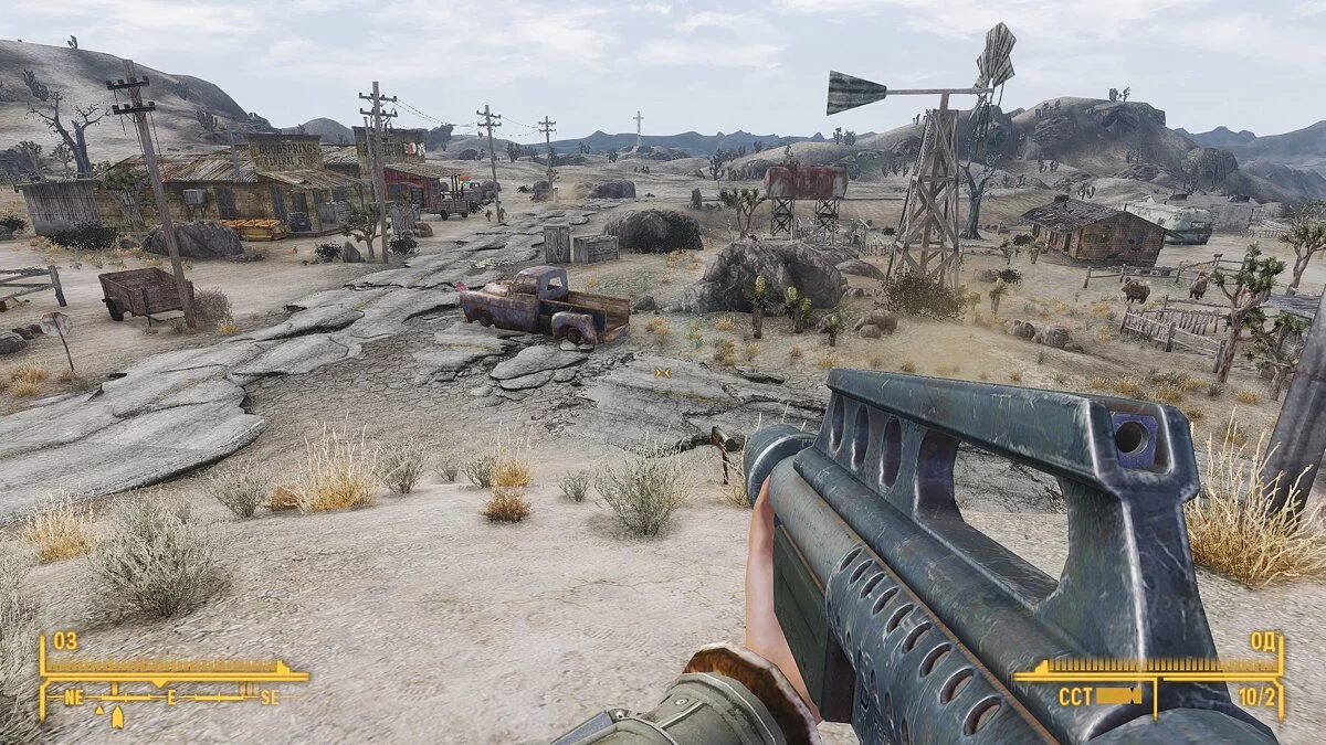 Fallout: New Vegas — Джекхаммер