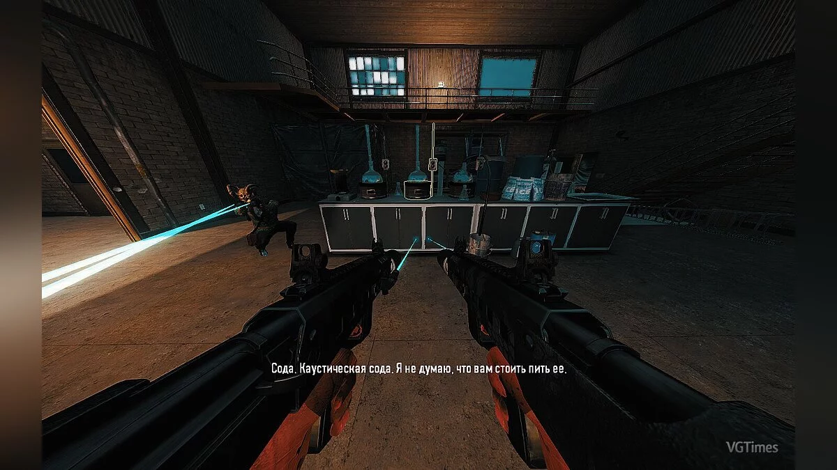 Payday 2 — Meth Сook