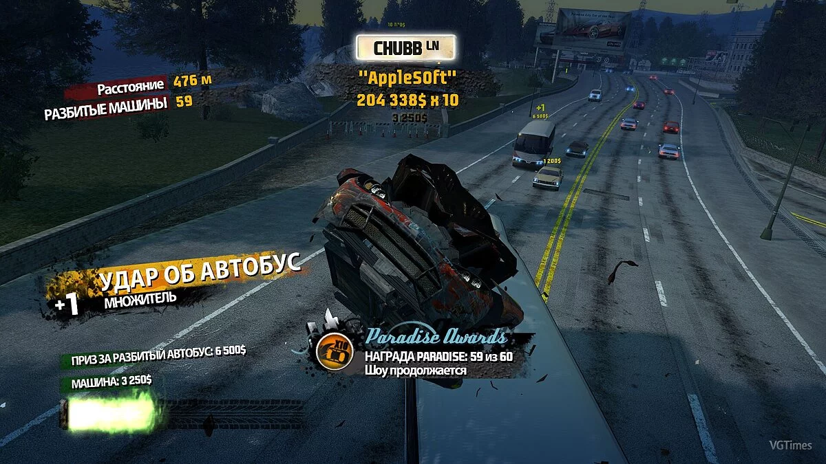 Burnout Paradise — Сохранение (Игра Пройдена на 100+%) [Steam/Origin-Лицензия]