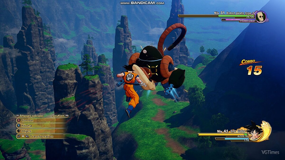 Dragon Ball Z: Kakarot — Улучшенный интерфейс