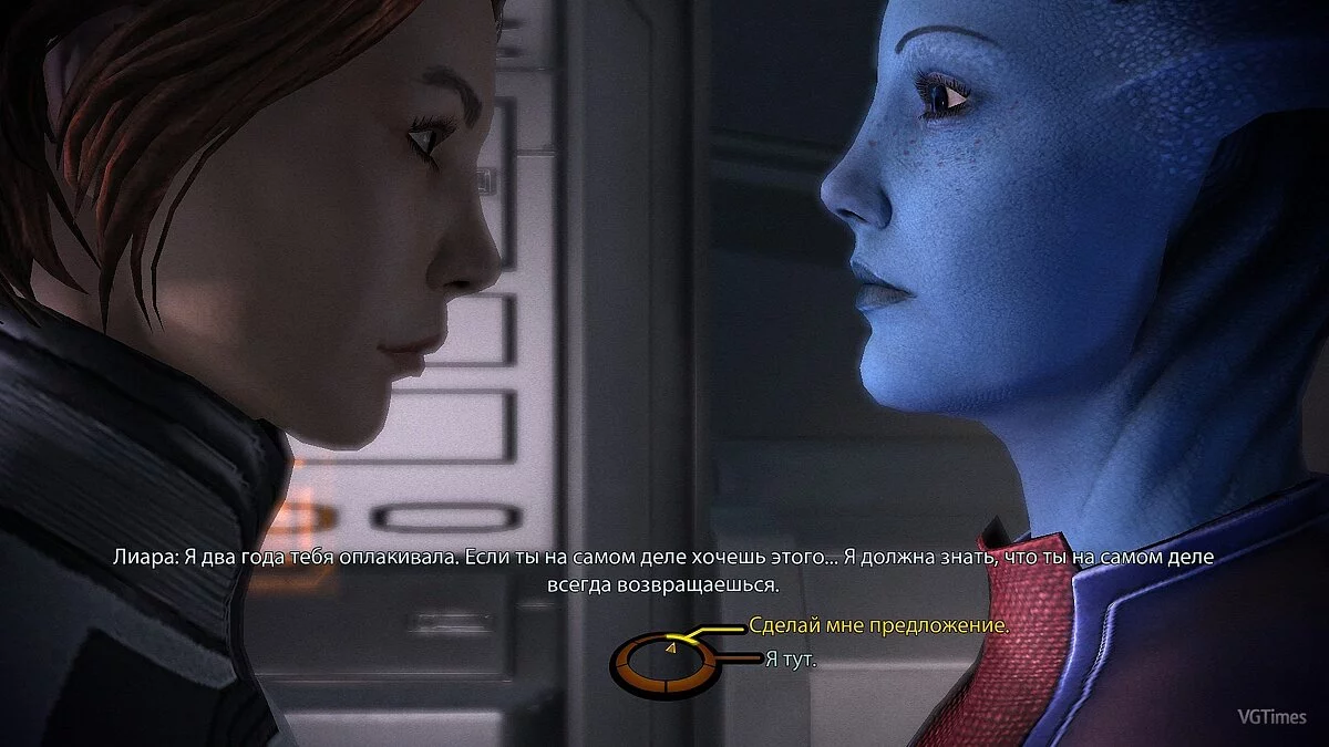 Mass Effect 2 — Сохранение (Шепард, солдат, герой, колонист, роман с Лиарой, Эшли жива, Рекс жив, вся команда жива, для переноса)