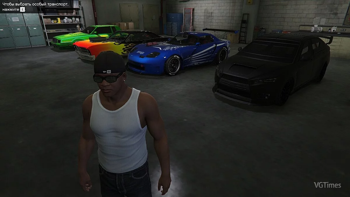 GTA 5 — Сохранение (Игра пройдена на 100%)