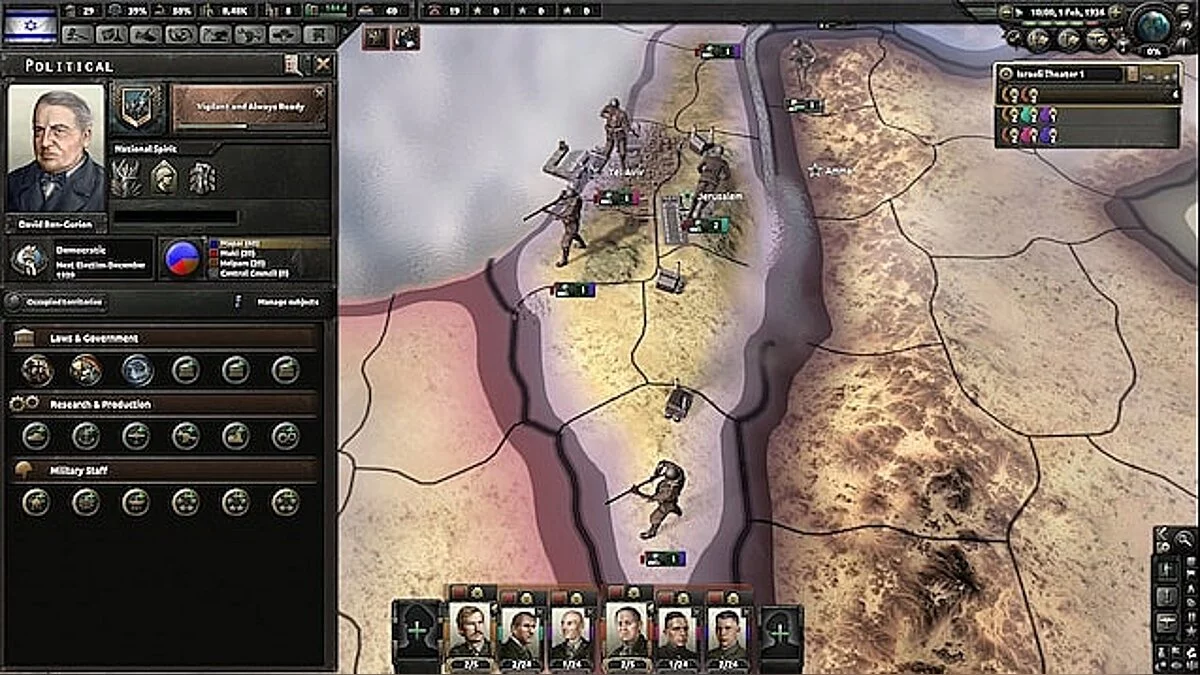 Hearts of Iron 4 — Израиль наносит ответный удар!
