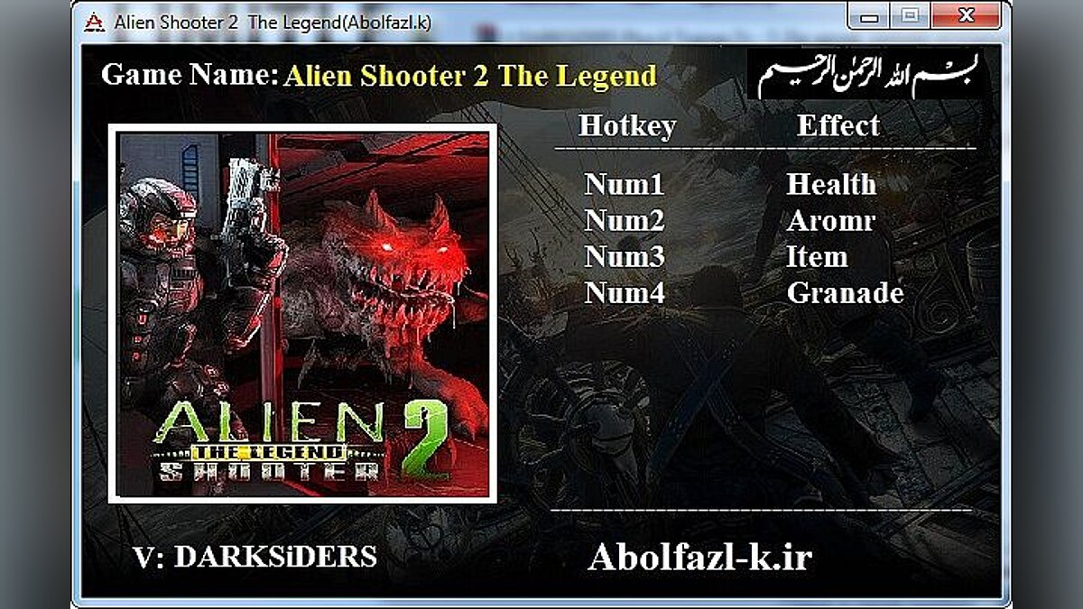 Alien Shooter 2 - The Legend — Трейнер (+4) [1.0]