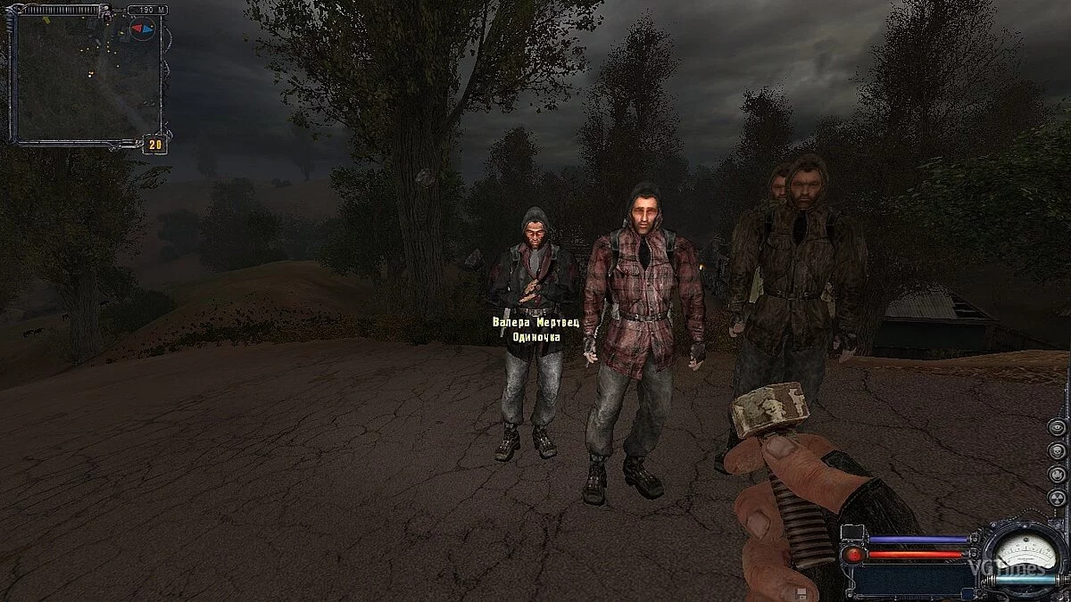 S.T.A.L.K.E.R.: Clear Sky — Different Neutrals Mod_v 1.0