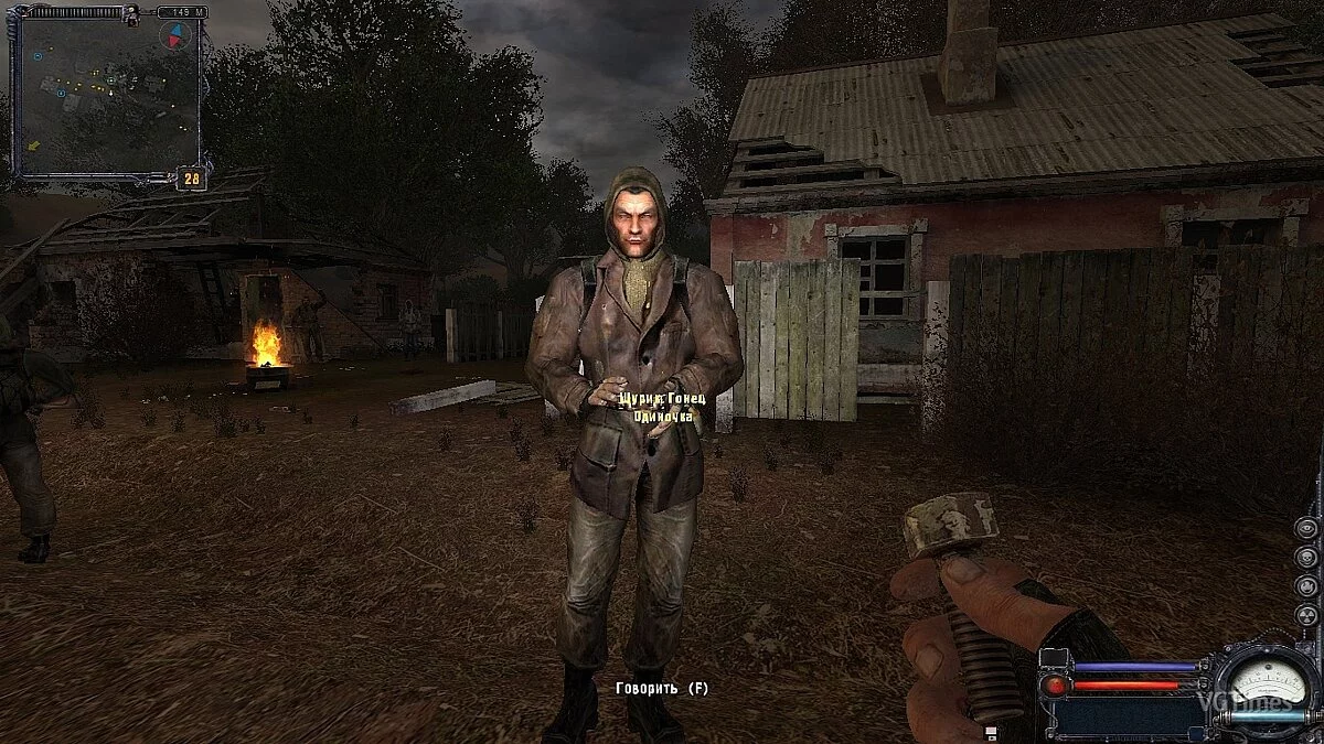 S.T.A.L.K.E.R.: Clear Sky — Different Neutrals Mod_v 1.0