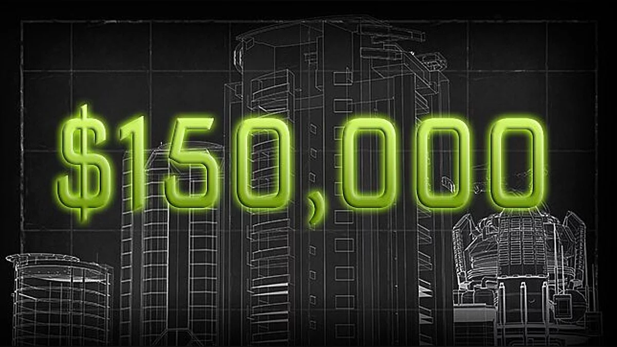 Cities: Skylines — 150k вначале игры