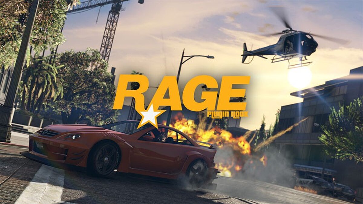 Rage mp не видит гта 5 epic games фото 10