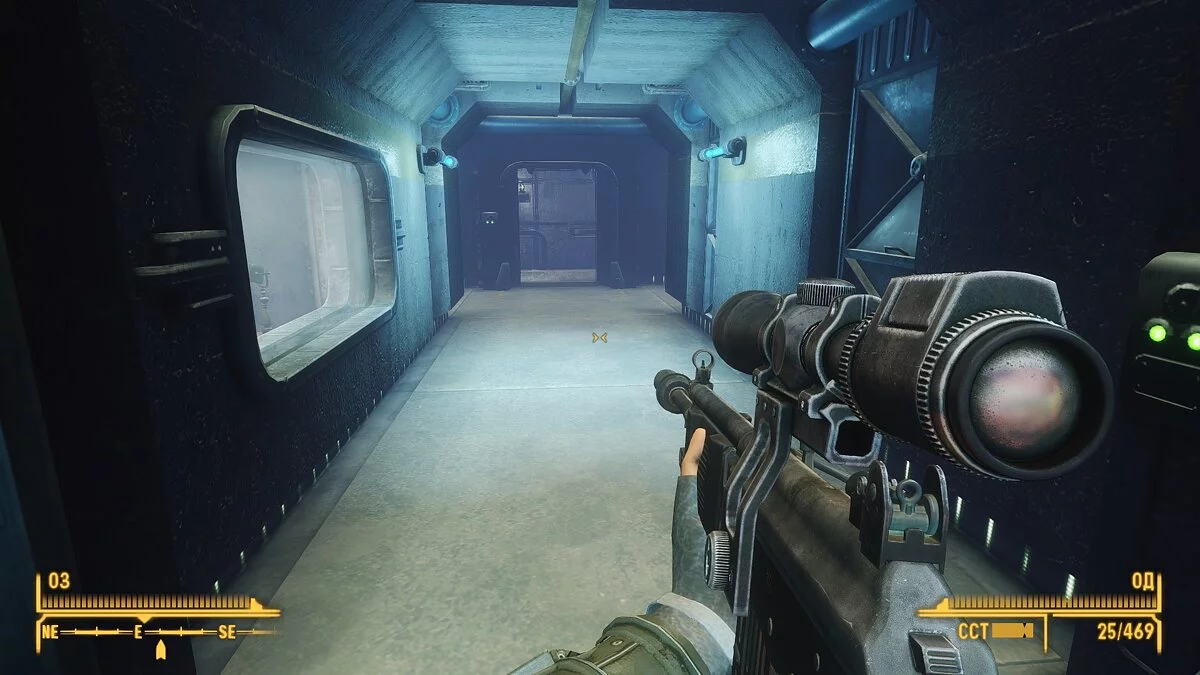 Fallout: New Vegas — Автомат Galil