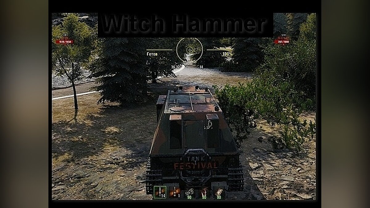 World of Tanks — Witch Hammer 1.7.1.0