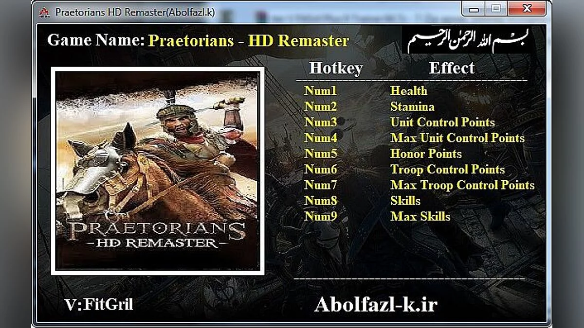 Praetorians — Трейнер (+9) [1.0]