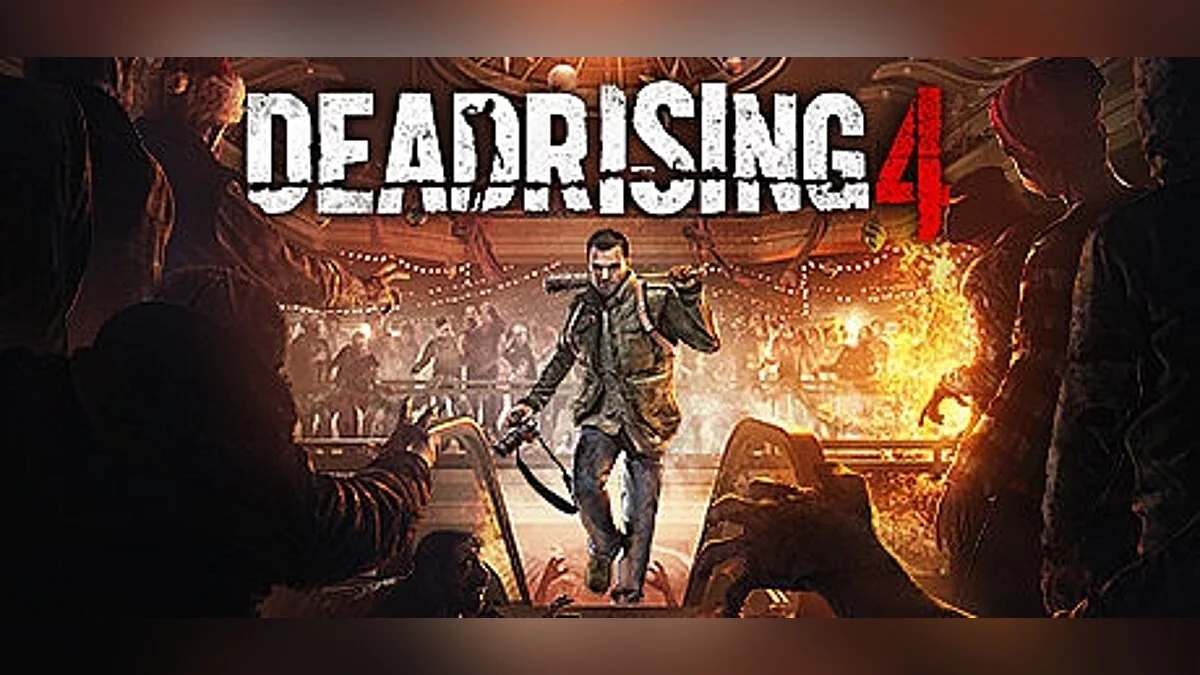 Dead Rising 4 — Трейнер (+7) [1.04]