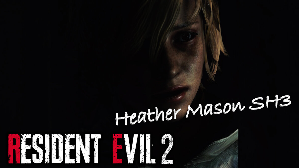 Resident Evil 2 — Хизер Мэйсон из Silent Hill 3