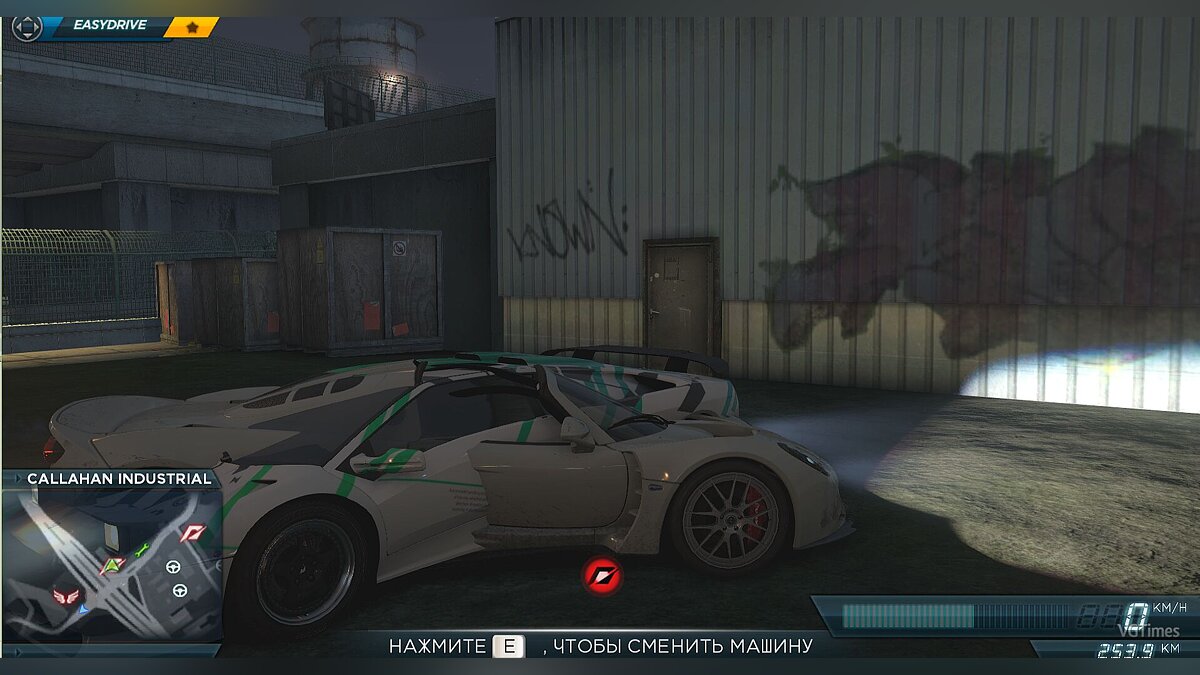 Need for Speed: Most Wanted (2012) — Таблица для Cheat Engine (+30)