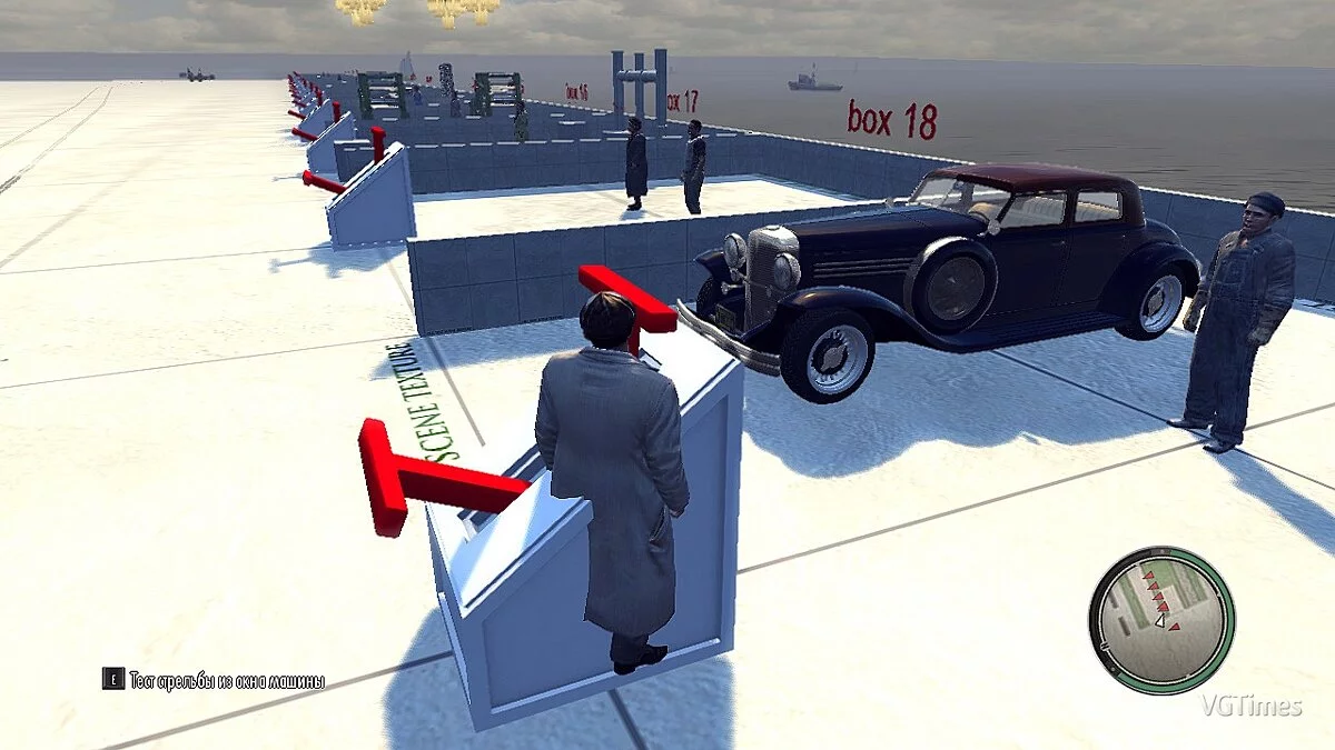 Mafia 2 — Вырезанная Тест-локация DLC JA