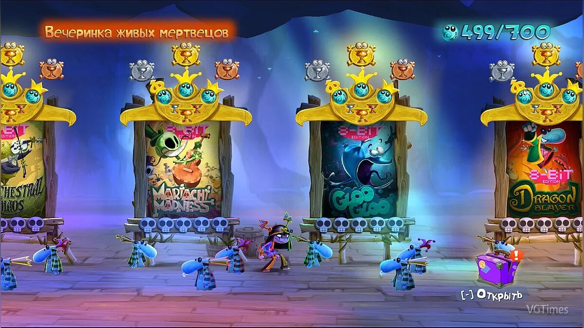 Rayman Legends — Египтянка