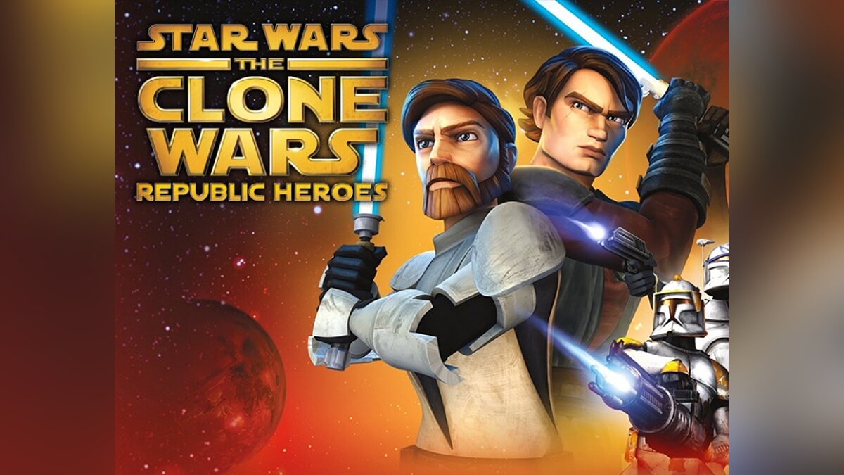 Файлы для Star Wars: The Clone Wars - Republic Heroes - трейнеры, моды,  сохранения, патчи