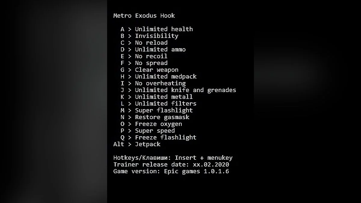 Metro Exodus — Трейнер (+18) [EGS v. 1.0.1.6]