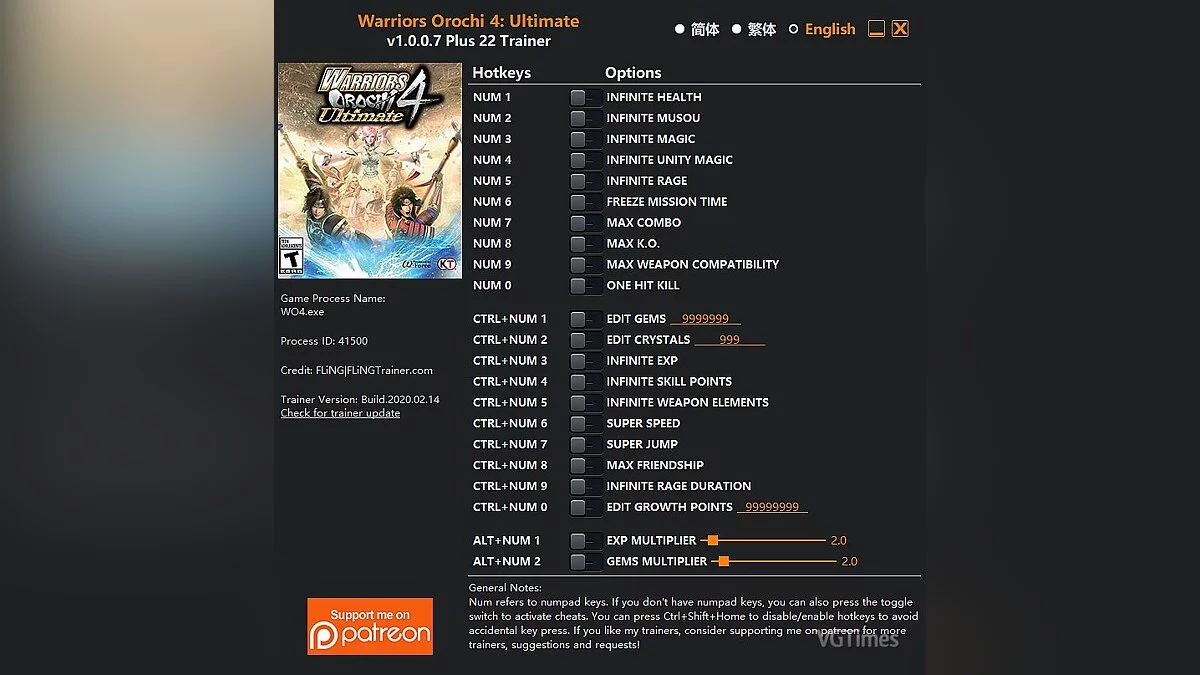 Трейнер (+22) [1.0.0.7]