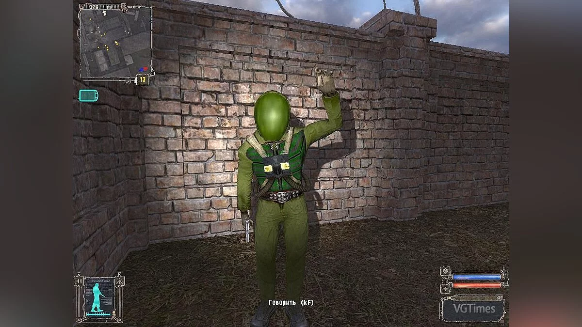 S.T.A.L.K.E.R.: Shadow of Chernobyl — Ретекстур НПС v.2