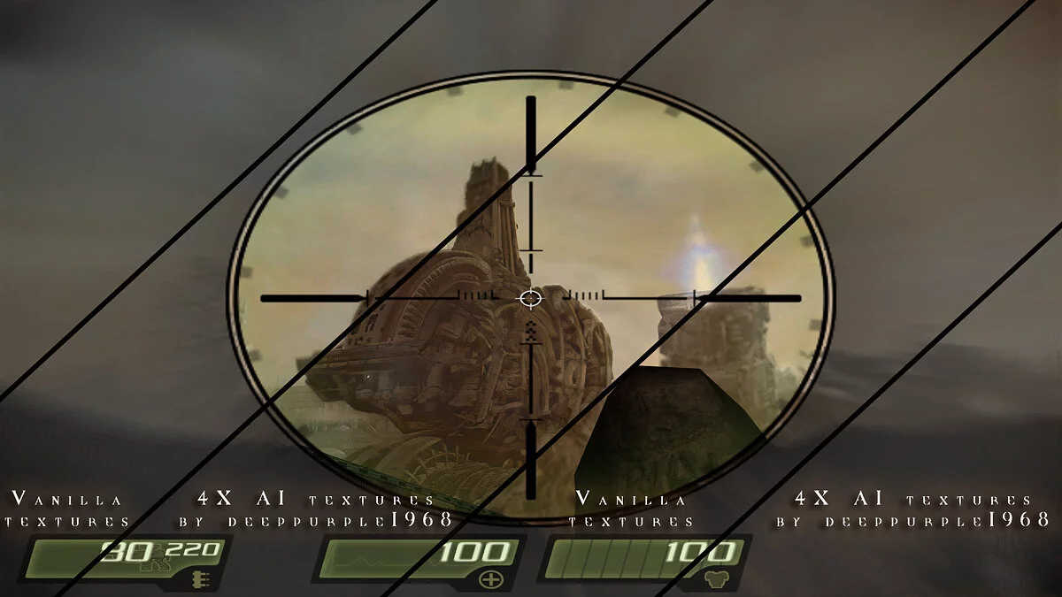 Quake 4 — Увеличенные текстуры в четыре раза