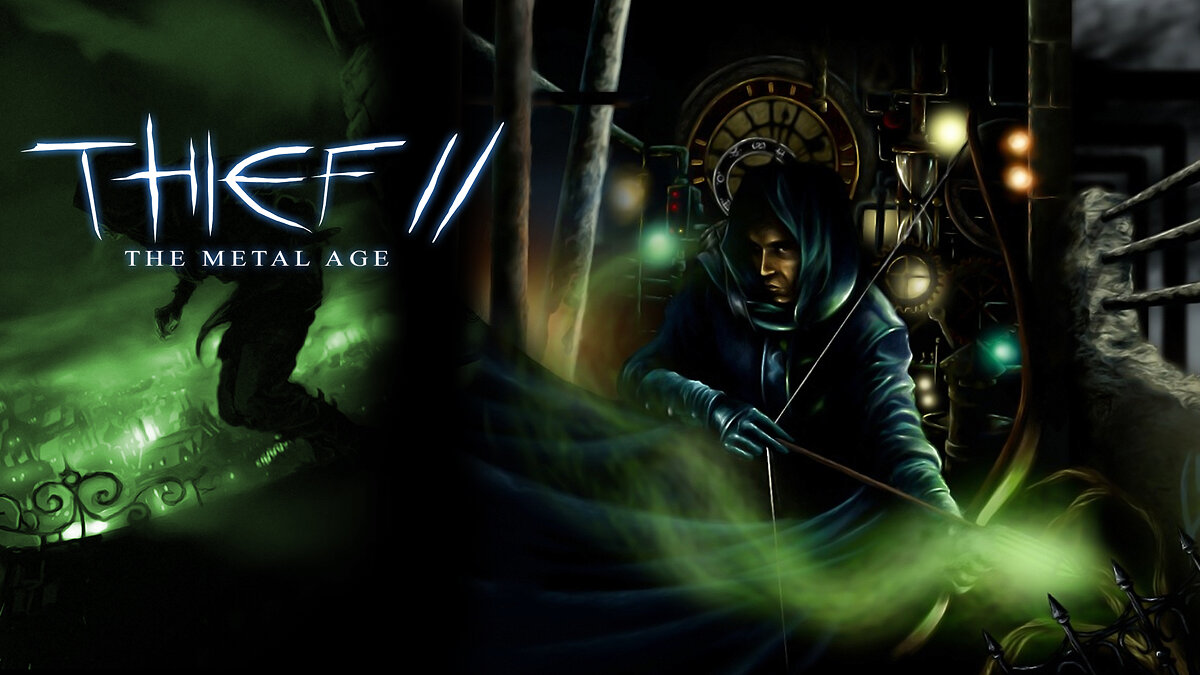 Thief 2: The Metal Age — Thief 2X - Улучшенные текстуры