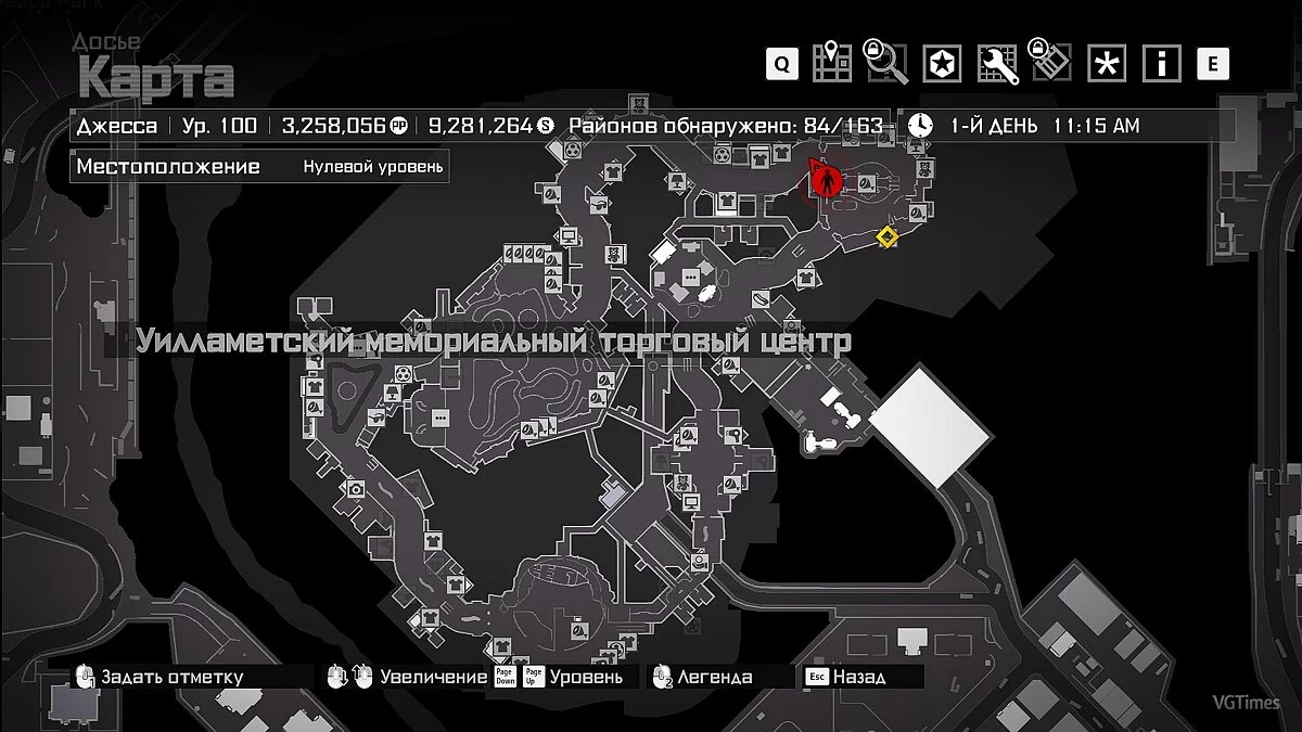 Dead Rising 4 — Сохранение (Кампания, сетевая игра и DLC пройдены на 100%, сложность "Самая Черная Пятница")