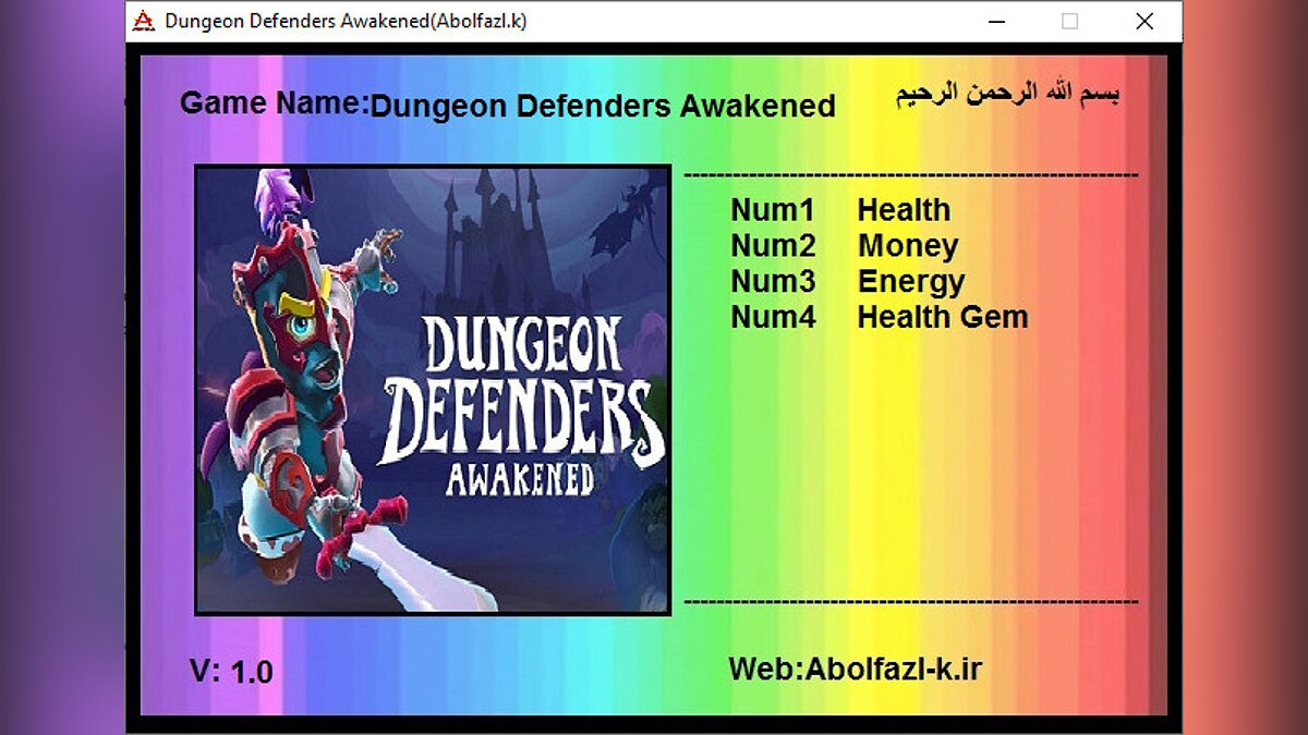 Dungeon Defenders: Awakened — Трейнер (+4)