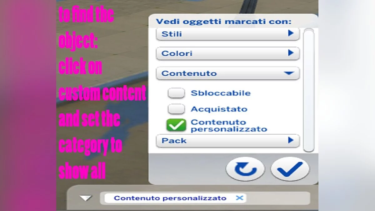 The Sims 4 — Просить милостыню