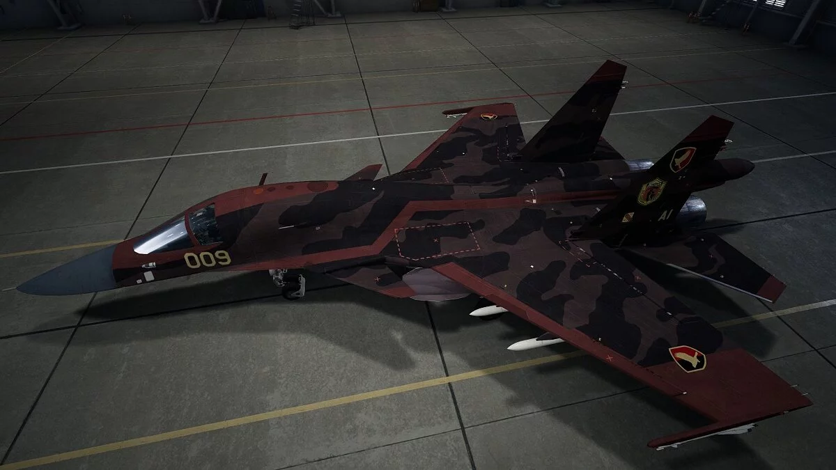 Ace Combat 7: Skies Unknown — Раскраска "Strigon" для самолета Су-34