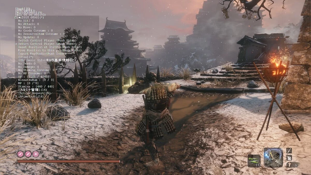 Sekiro: Shadows Die Twice — Меню отладки