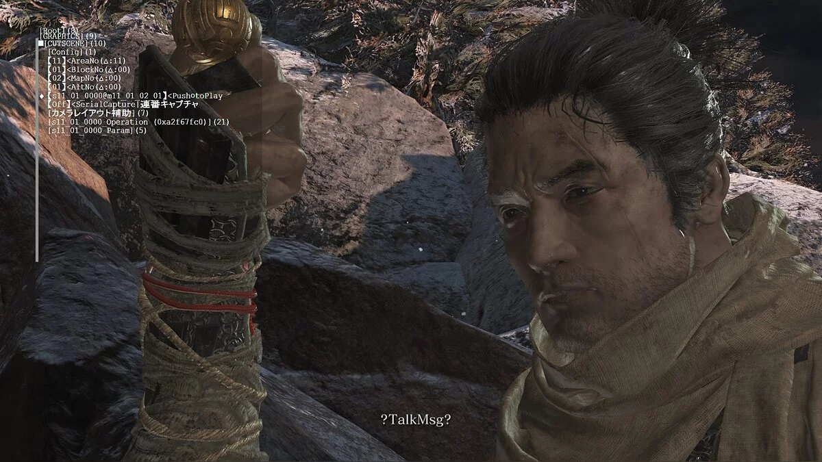 Sekiro: Shadows Die Twice — Меню отладки