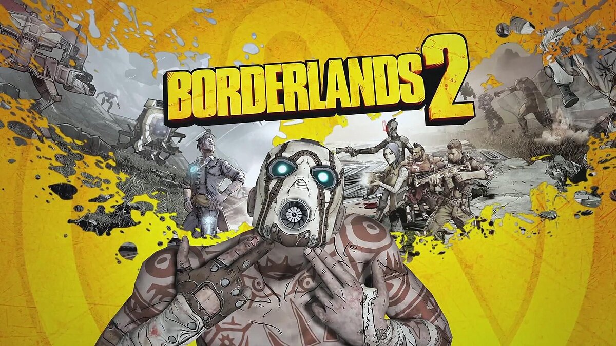 Borderlands 2 — Сохранение Borderlands 2