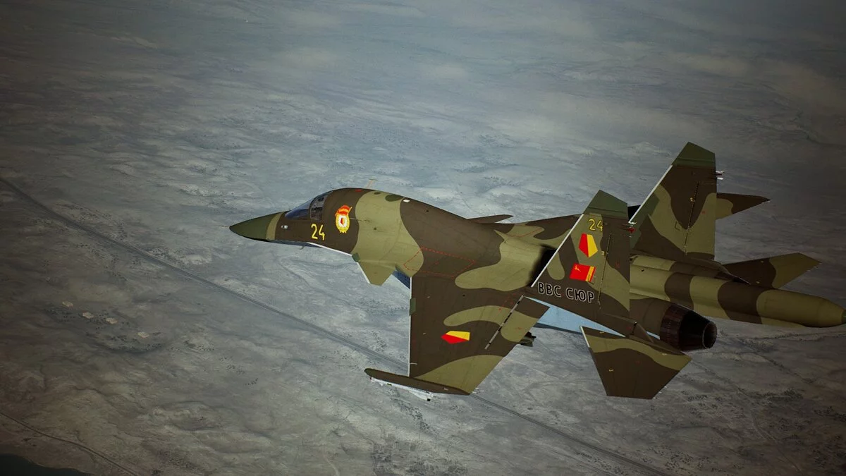 Ace Combat 7: Skies Unknown — Раскраска 172-я гвардейская эскадрилья для Су-34