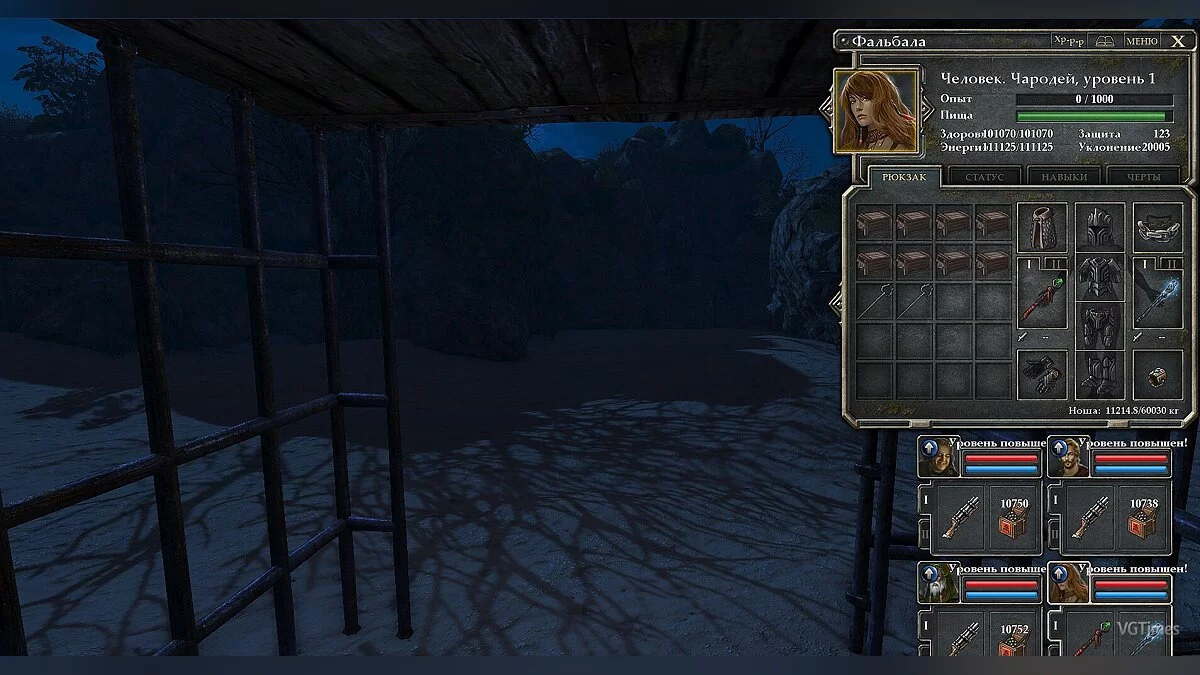 Legend of Grimrock 2 — Сохранение (Топовое сохранение, все персонажи прокачаны в самом начале игры. Все лучшие предметы и оружие)