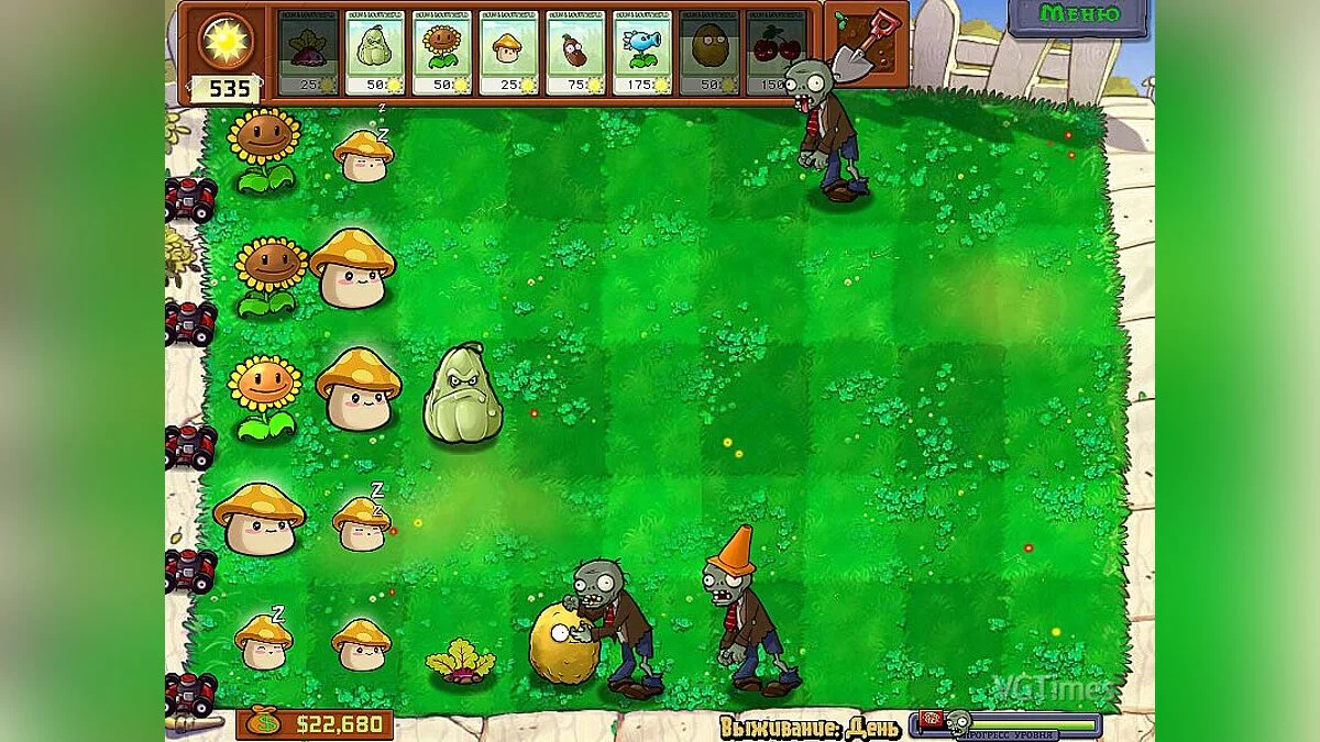 Plants vs. Zombies — Новый Солнцегриб